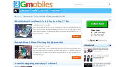 Desktop Screenshot of 3gmobiles.biz