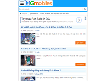 Tablet Screenshot of 3gmobiles.biz